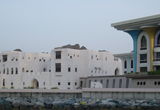 ROYAL GUEST COMPLEX - QASR AL ALAM, MUSCAT, SULTANATE OF OMAN